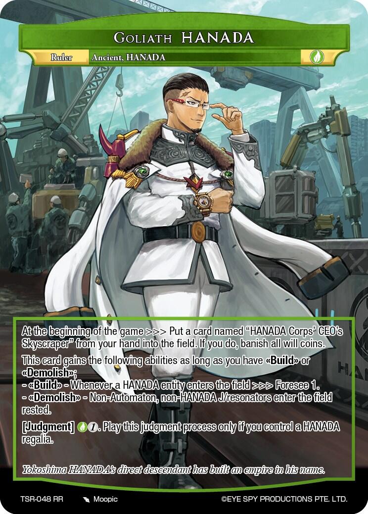 Goliath Hanada // Goliath, Hanada Corps' CEO (TSR-048 RR) [The Battle at the Sacred Ruins] | Jomio and Rueliete's Cards and Comics
