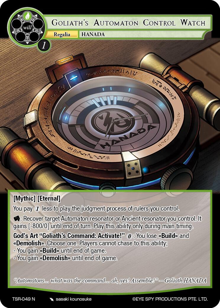 Goliath's Automaton Control Watch (TSR-049 N) [The Battle at the Sacred Ruins] | Jomio and Rueliete's Cards and Comics