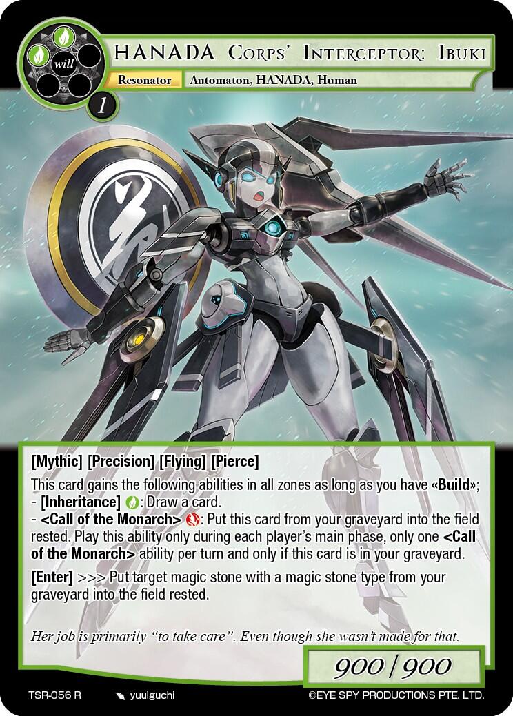 HANADA Corps' Interceptor: Ibuki (TSR-056 R) [The Battle at the Sacred Ruins] | Jomio and Rueliete's Cards and Comics