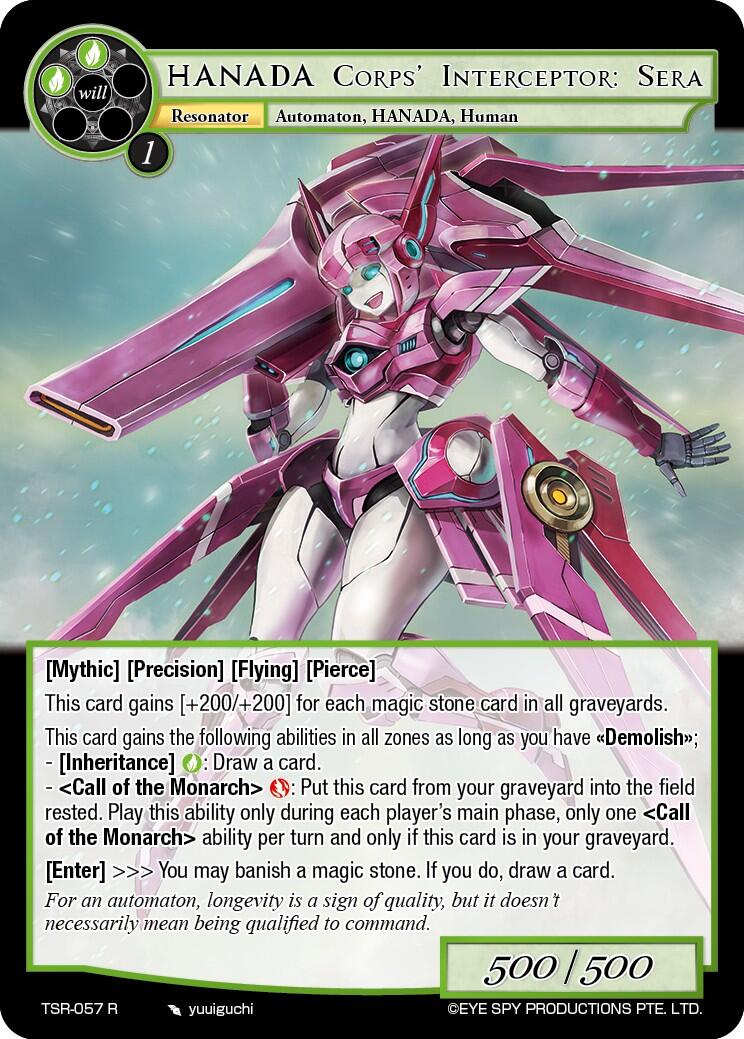 HANADA Corps' Interceptor: Sera (TSR-057 R) [The Battle at the Sacred Ruins] | Jomio and Rueliete's Cards and Comics