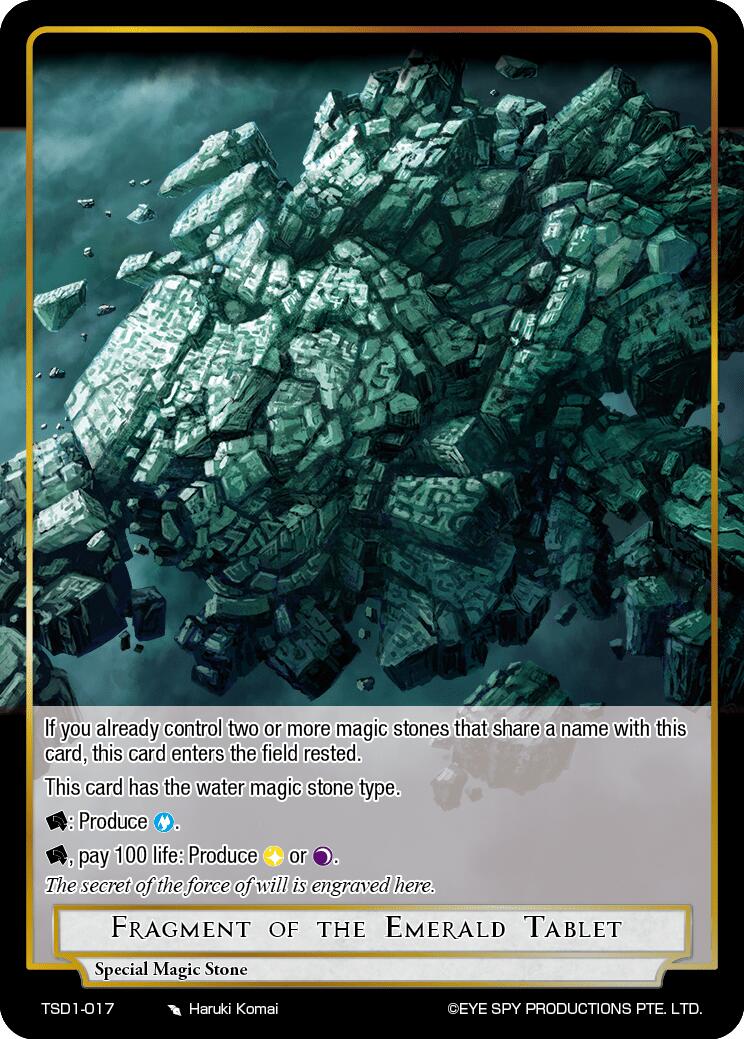 Fragment of the Emerald Tablet (TSD1-017) [Starter Deck: Lehen] | Jomio and Rueliete's Cards and Comics