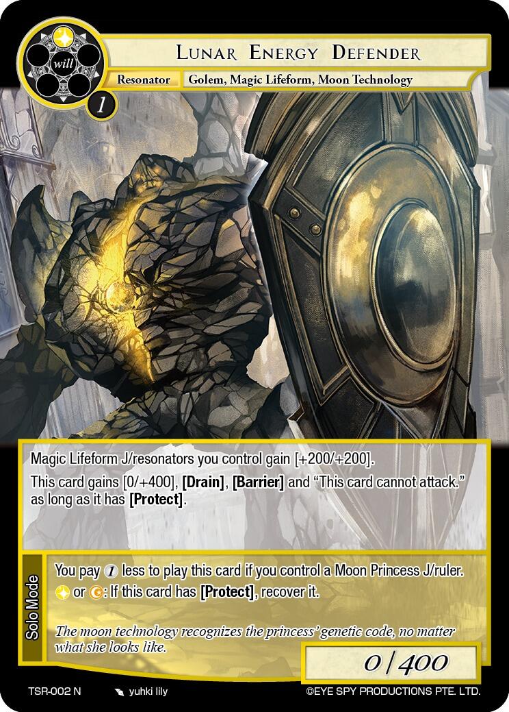 Lunar Energy Defender (TSR-002 N) [The Battle at the Sacred Ruins] | Jomio and Rueliete's Cards and Comics