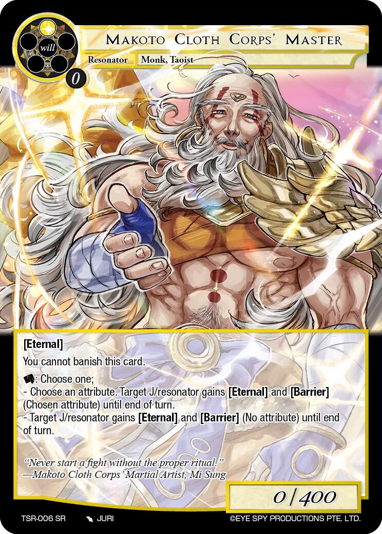 Makoto Cloth Corps' Master (TSR-006 SR) [The Battle at the Sacred Ruins] | Jomio and Rueliete's Cards and Comics