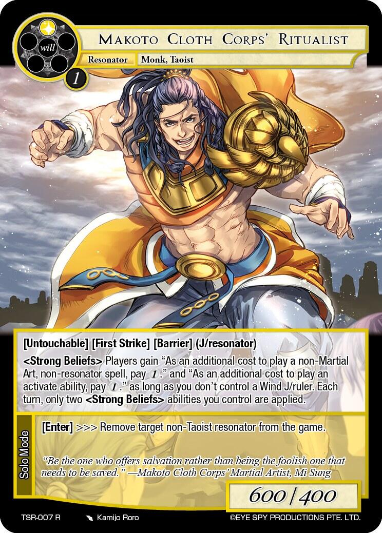 Makoto Cloth Corps' Ritualist (TSR-007 R) [The Battle at the Sacred Ruins] | Jomio and Rueliete's Cards and Comics