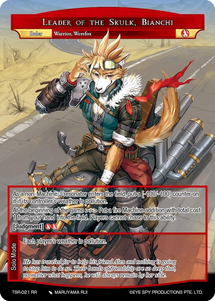 Leader Of The Skulk, Bianchi // Bianchi, Biker Gang Maniac (TSR-021 JR) [The Battle at the Sacred Ruins] | Jomio and Rueliete's Cards and Comics