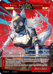 Second In Command, Kimihe // Kimihe, Biker Gang Strategist (TSR-042 JR) [The Battle at the Sacred Ruins] | Jomio and Rueliete's Cards and Comics