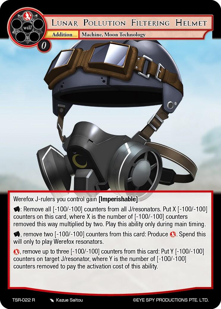 Lunar Pollution Filtering Helmet (TSR-022 R) [The Battle at the Sacred Ruins] | Jomio and Rueliete's Cards and Comics
