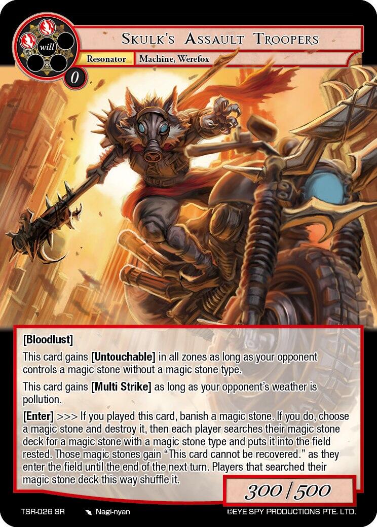 Skulk's Assault Troopers (TSR-026 SR) [The Battle at the Sacred Ruins] | Jomio and Rueliete's Cards and Comics