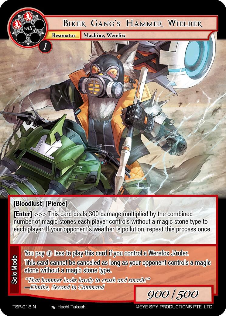 Biker Gang's Hammer Wielder (TSR-018 N) [The Battle at the Sacred Ruins] | Jomio and Rueliete's Cards and Comics