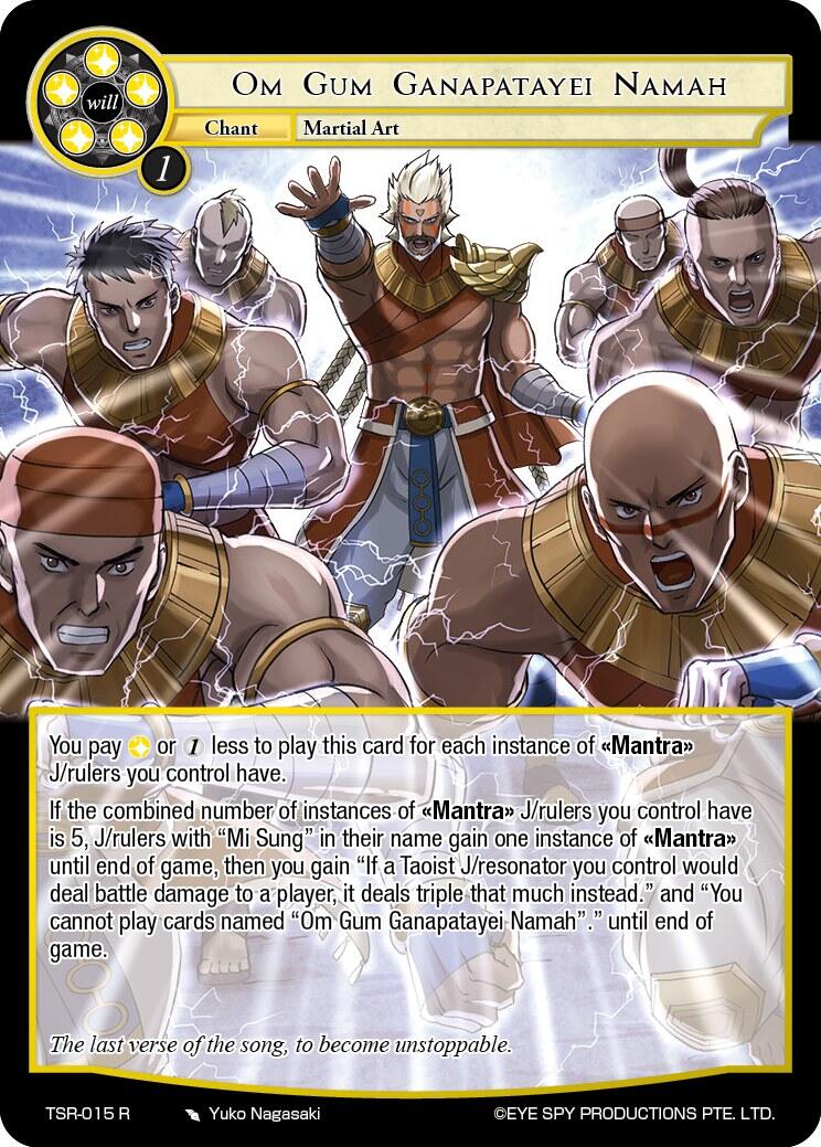 Om Gum Ganapatayei Namah (TSR-015 R) [The Battle at the Sacred Ruins] | Jomio and Rueliete's Cards and Comics