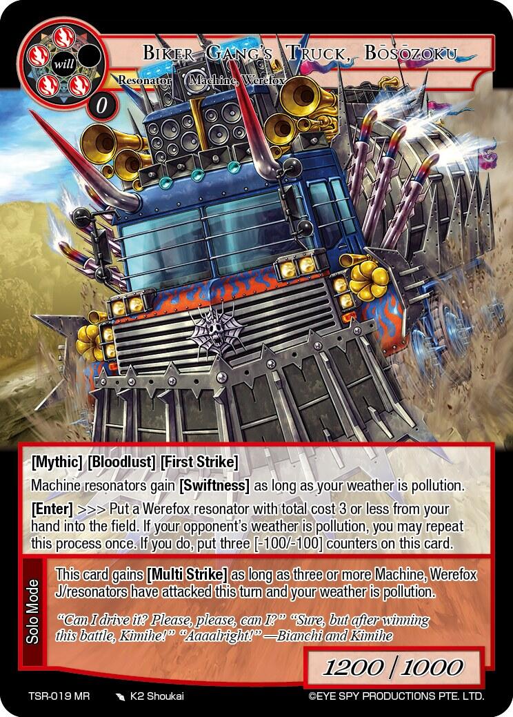 Biker Gang's Truck, Bosozoku (TSR-019 MR) [The Battle at the Sacred Ruins] | Jomio and Rueliete's Cards and Comics