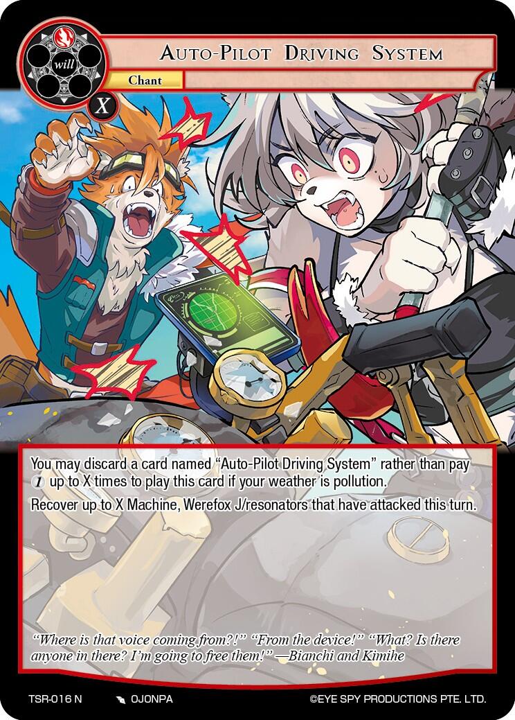 Auto-Pilot Driving System (TSR-016 N) [The Battle at the Sacred Ruins] | Jomio and Rueliete's Cards and Comics