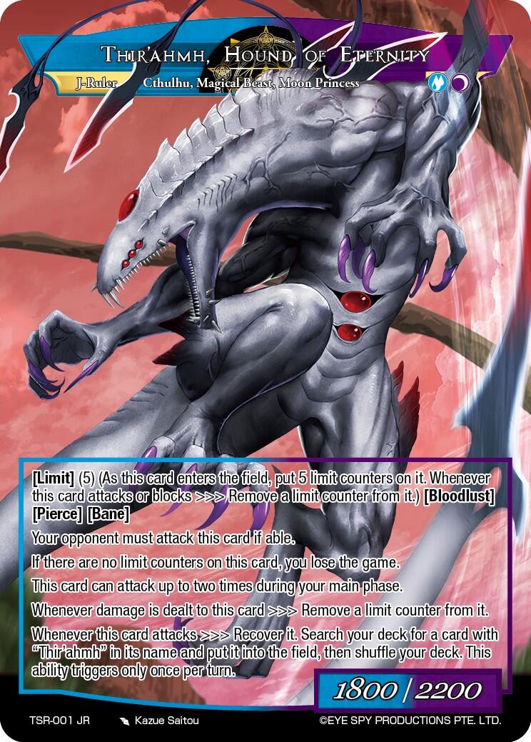 Alex Sansta, Traveling Princess // Thir'ahmh, Hound Of Eternity (TSR-001 RR) [The Battle at the Sacred Ruins] | Jomio and Rueliete's Cards and Comics