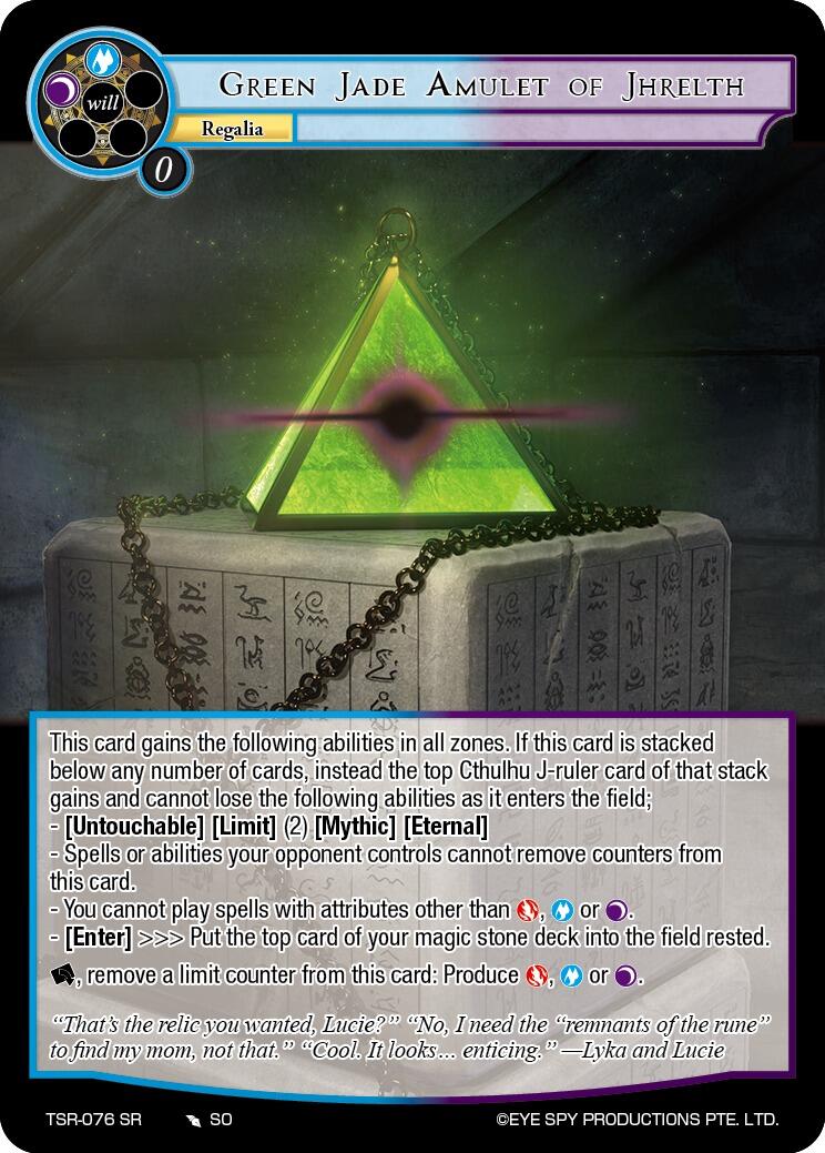 Green Jade Amulet Of Jhrelth (TSR-076 SR) [The Battle at the Sacred Ruins] | Jomio and Rueliete's Cards and Comics