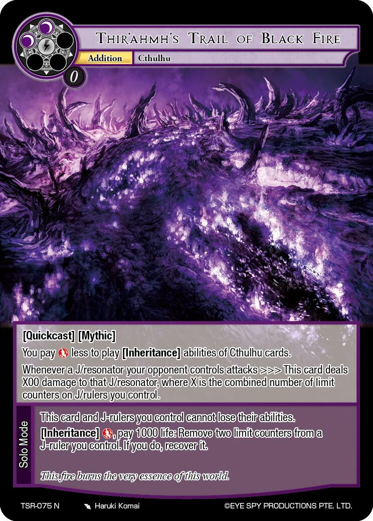Thir'ahmh's Trail of Black Fire (TSR-075 N) [The Battle at the Sacred Ruins] | Jomio and Rueliete's Cards and Comics