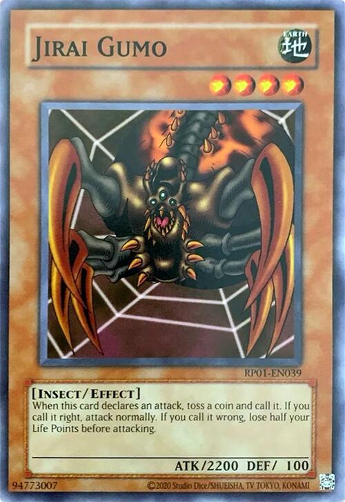 Jirai Gumo [RP01-EN039] Common | Jomio and Rueliete's Cards and Comics