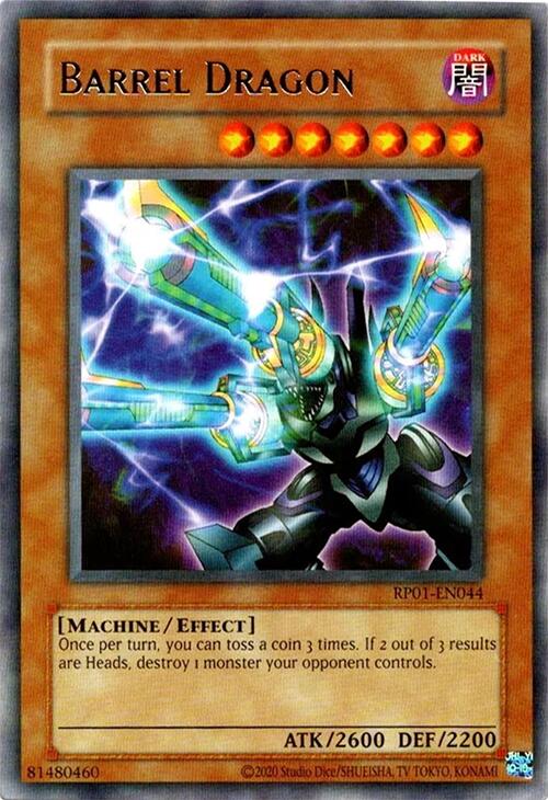 Barrel Dragon [RP01-EN044] Rare | Jomio and Rueliete's Cards and Comics