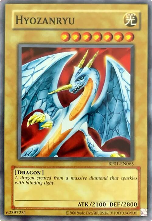 Hyozanryu [RP01-EN065] Common | Jomio and Rueliete's Cards and Comics