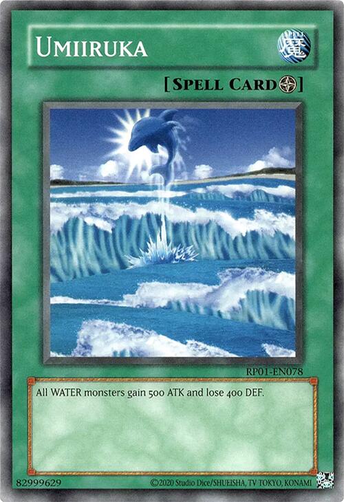 Umiiruka [RP01-EN078] Common | Jomio and Rueliete's Cards and Comics
