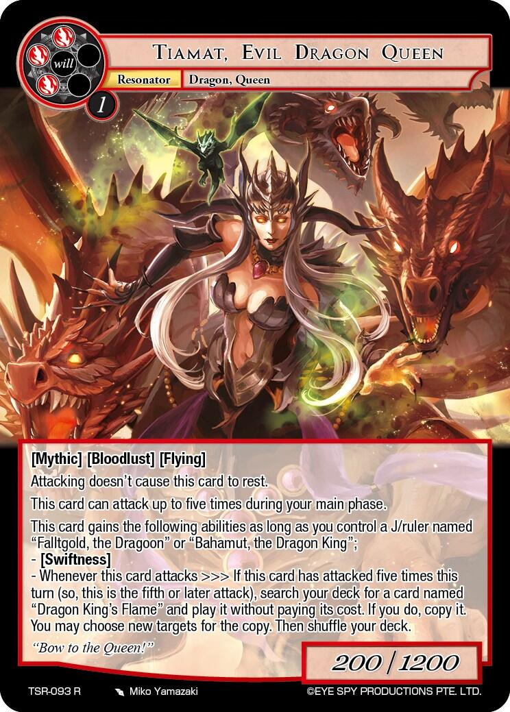 Tiamat, Evil Dragon Queen (TSR-093 R) [The Battle at the Sacred Ruins] | Jomio and Rueliete's Cards and Comics