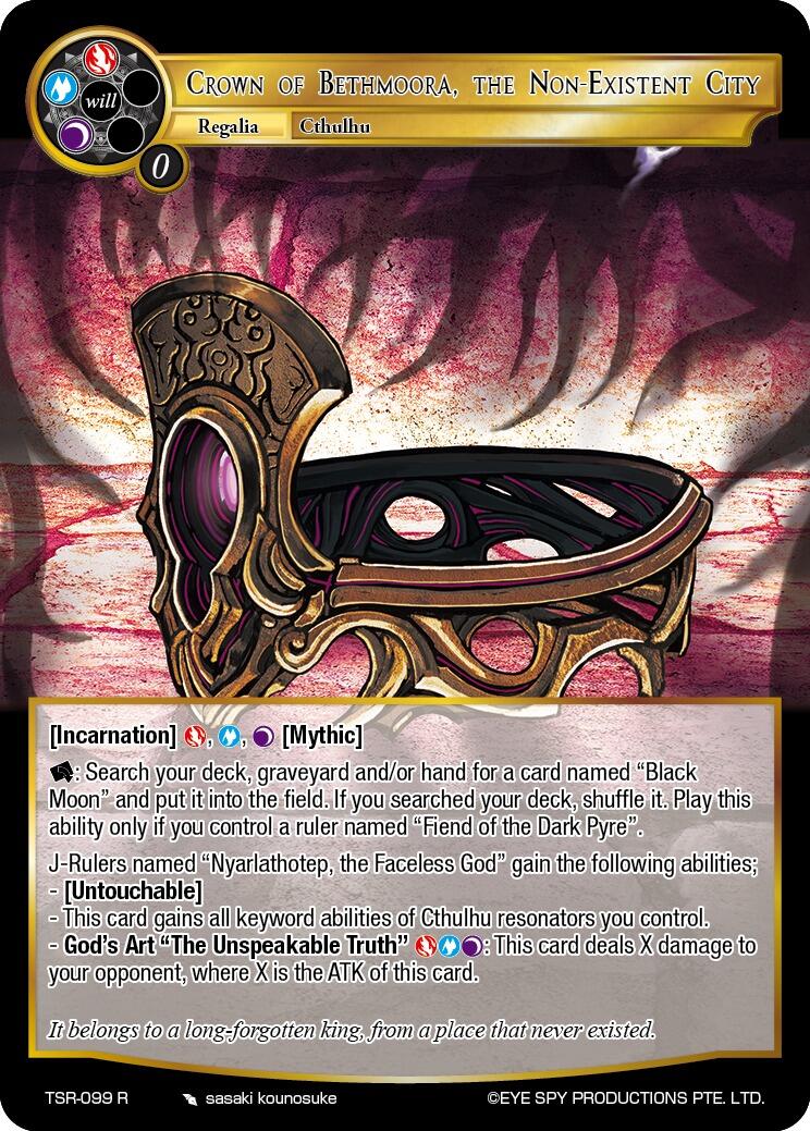 Crown Of Beethmoora, The Non-Exsistent City (TSR-099 R) [The Battle at the Sacred Ruins] | Jomio and Rueliete's Cards and Comics
