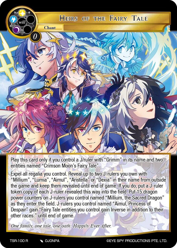 Heirs Of The Fairy Tale (TSR-100 R) [The Battle at the Sacred Ruins] | Jomio and Rueliete's Cards and Comics