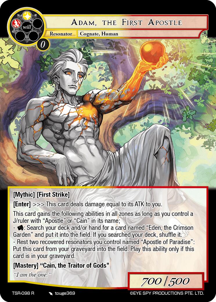 Adam, the First Apostle (TSR-098 R) [The Battle at the Sacred Ruins] | Jomio and Rueliete's Cards and Comics