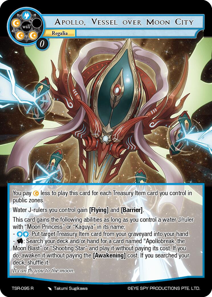 Apollo, Vessel over Moon City (TSR-095 R) [The Battle at the Sacred Ruins] | Jomio and Rueliete's Cards and Comics