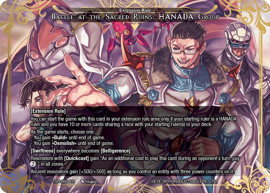 Battle at the Sacred Ruins: HANADA Group (TSR-089 XR) [The Battle at the Sacred Ruins] | Jomio and Rueliete's Cards and Comics