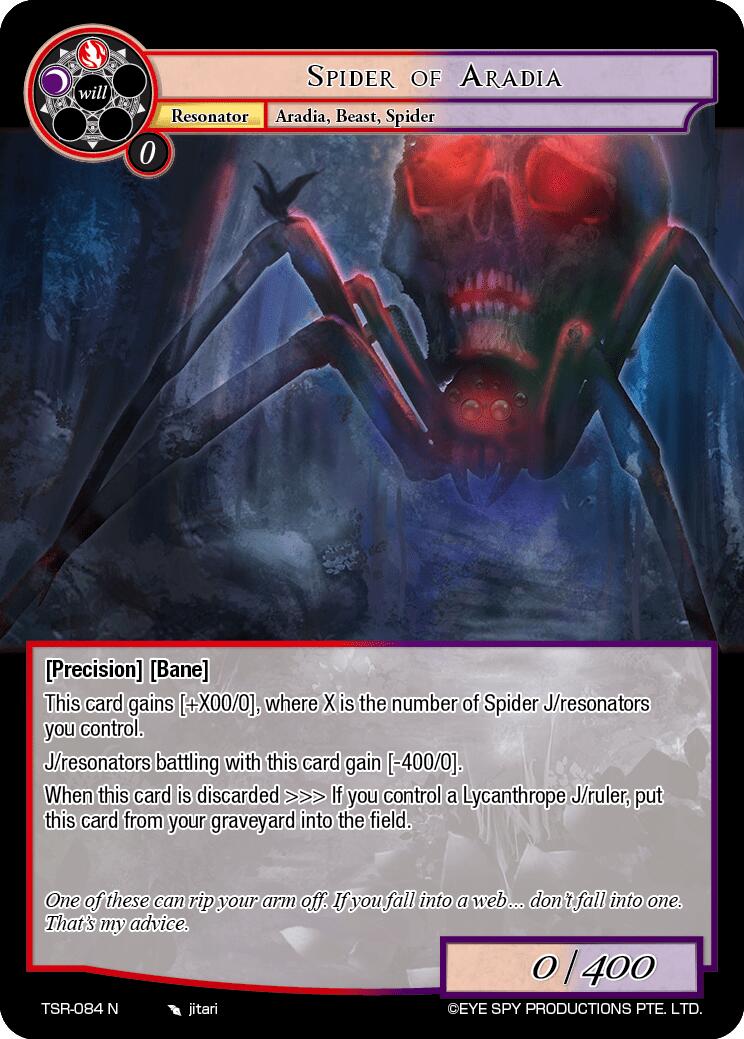Spider of Aradia (TSR-084 N) [The Battle at the Sacred Ruins] | Jomio and Rueliete's Cards and Comics