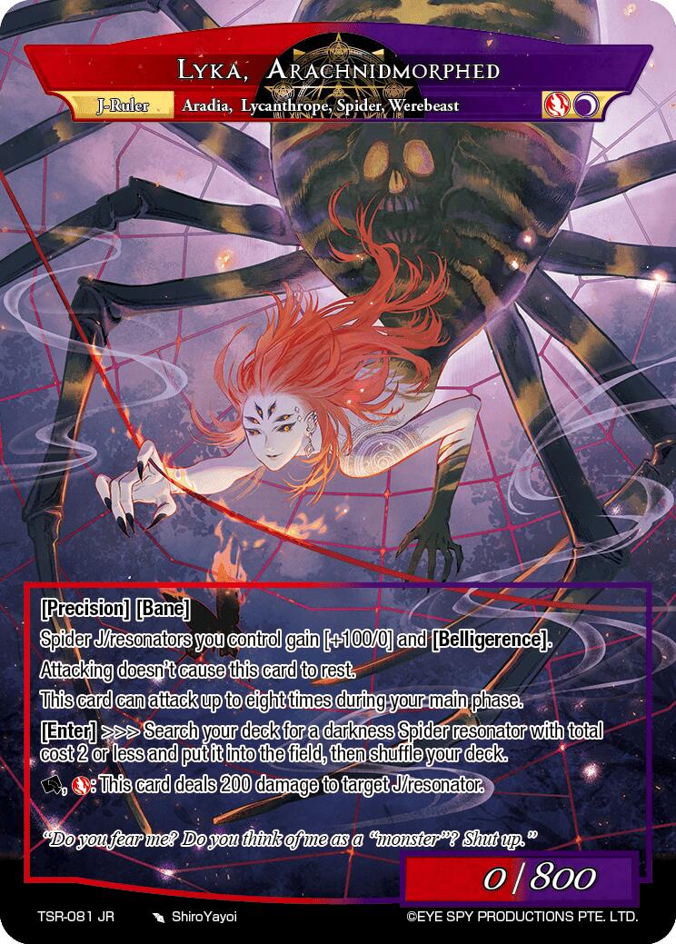 Lyka, Arachnidmorphed (TSR-081 JR) [The Battle at the Sacred Ruins] | Jomio and Rueliete's Cards and Comics