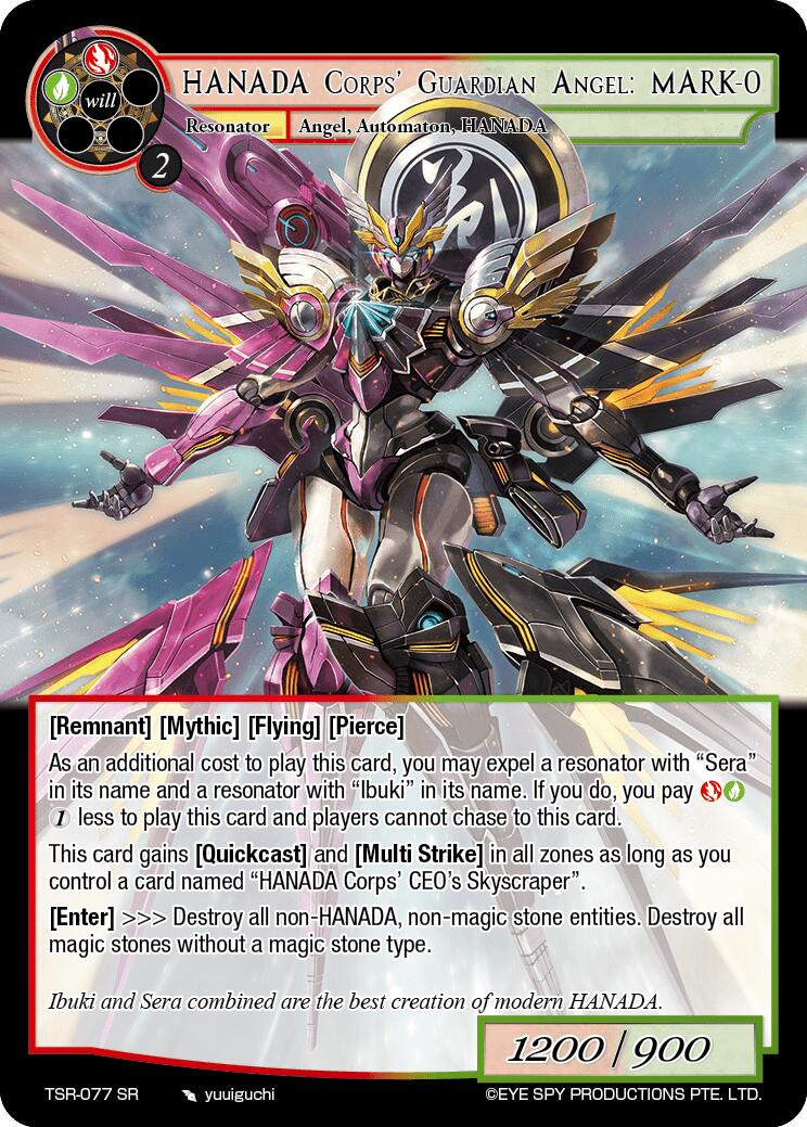 HANADA Corps' Guardian Angel: MARK-0 (TSR-077 SR) [The Battle at the Sacred Ruins] | Jomio and Rueliete's Cards and Comics