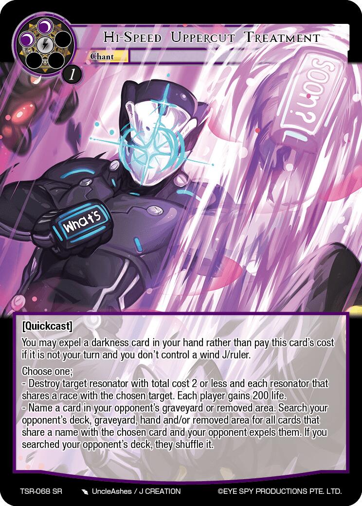 Hi-Speed Uppercut Treatment (TSR-068 SR) [The Battle at the Sacred Ruins] | Jomio and Rueliete's Cards and Comics