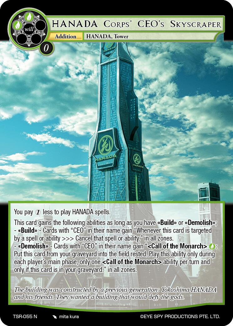 HANADA Corps' CEO's Skyscraper (TSR-055 N) [The Battle at the Sacred Ruins] | Jomio and Rueliete's Cards and Comics