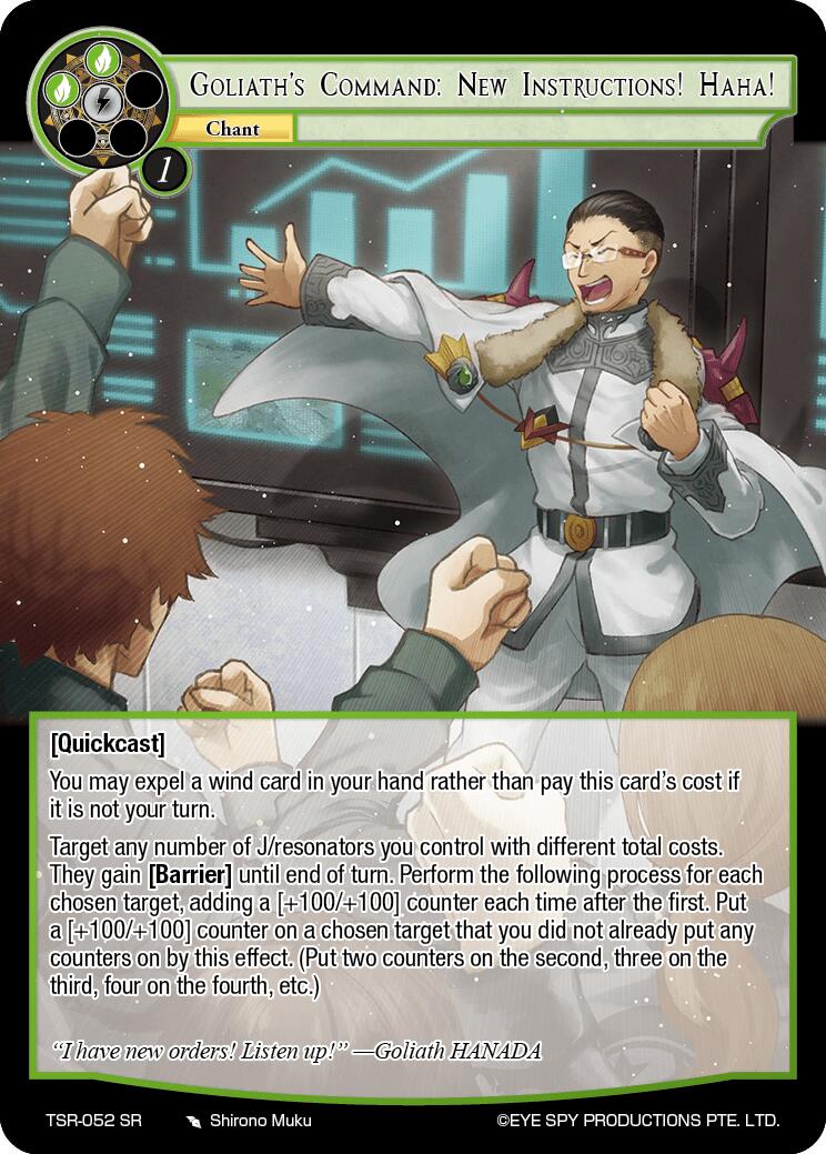Goliath's Command: New Instructions! Haha! (TSR-052 SR) [The Battle at the Sacred Ruins] | Jomio and Rueliete's Cards and Comics