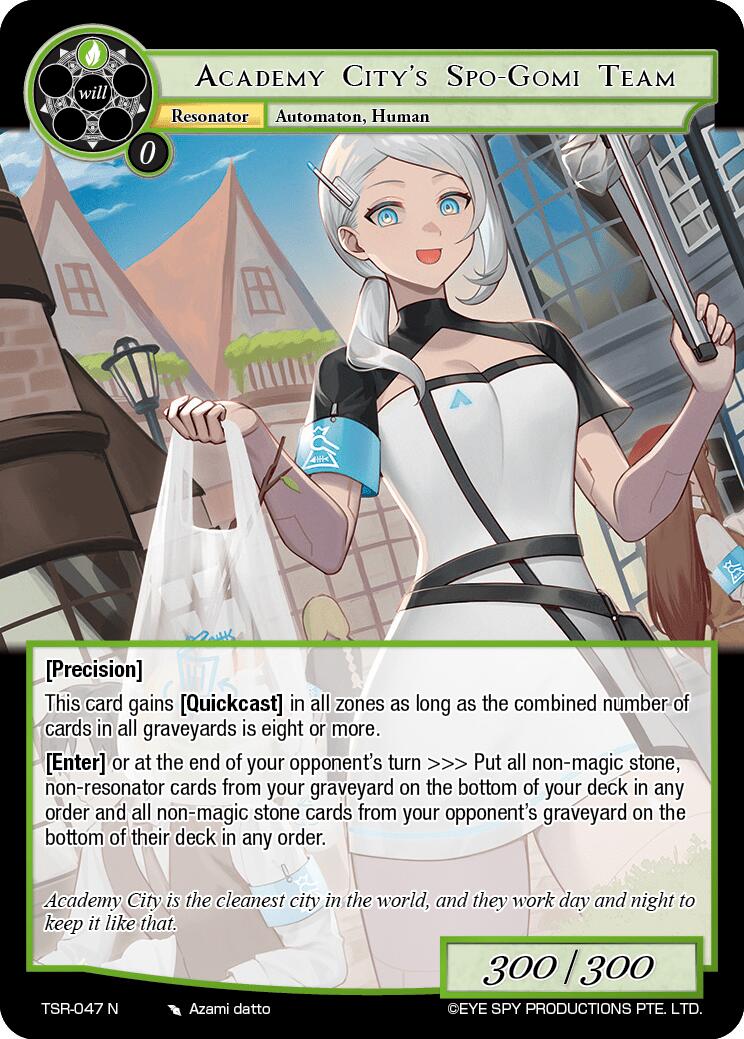 Academy City's Spo-Gomi Team (TSR-047 N) [The Battle at the Sacred Ruins] | Jomio and Rueliete's Cards and Comics