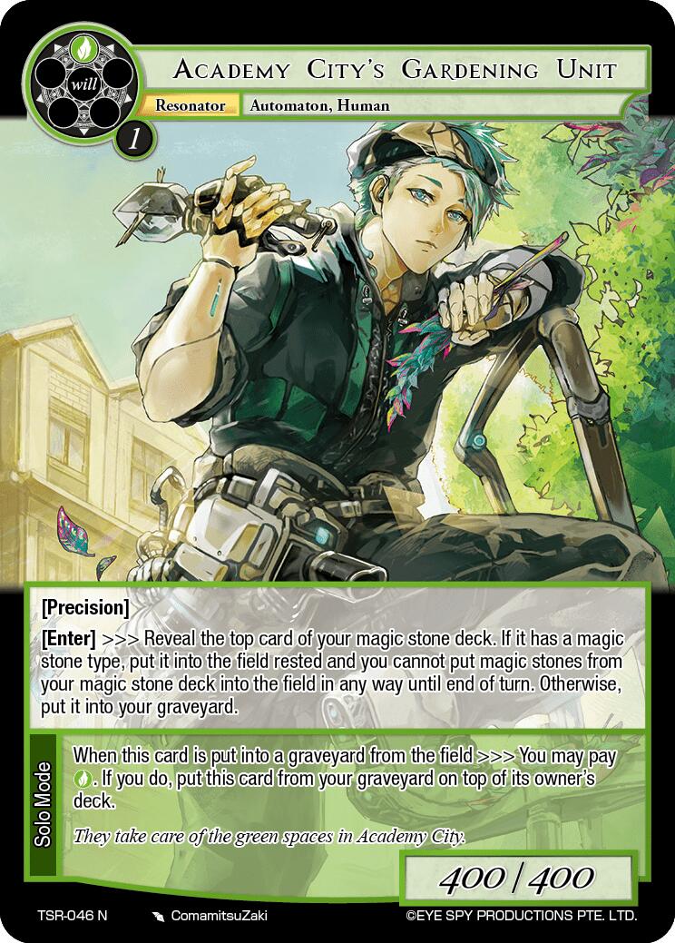 Academy City's Gardening Unit (TSR-046 N) [The Battle at the Sacred Ruins] | Jomio and Rueliete's Cards and Comics