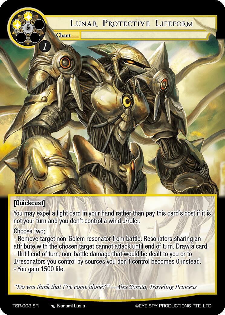 Lunar Protective Lifeform (TSR-003 SR) [The Battle at the Sacred Ruins] | Jomio and Rueliete's Cards and Comics