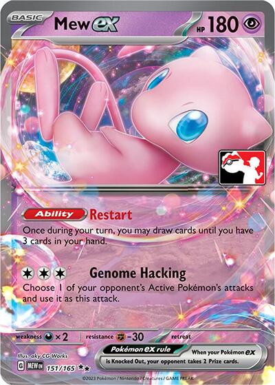 Mew ex (151/165) [Prize Pack Series Five] | Jomio and Rueliete's Cards and Comics