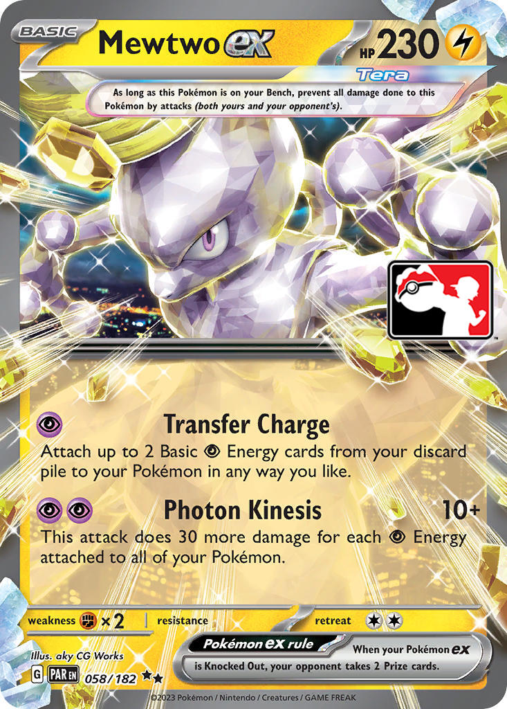 Mewtwo ex (058/182) [Prize Pack Series Five] | Jomio and Rueliete's Cards and Comics