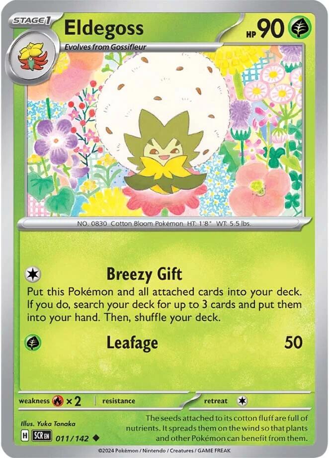 Eldegoss (011/142) [Scarlet & Violet: Stellar Crown] | Jomio and Rueliete's Cards and Comics