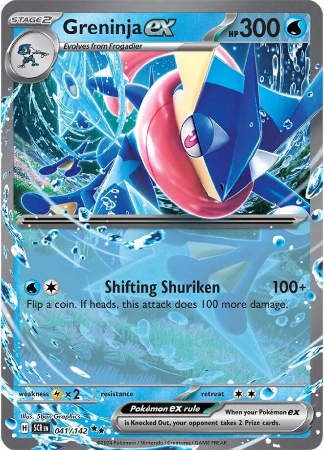 Greninja ex (041/142) [Scarlet & Violet: Stellar Crown] | Jomio and Rueliete's Cards and Comics