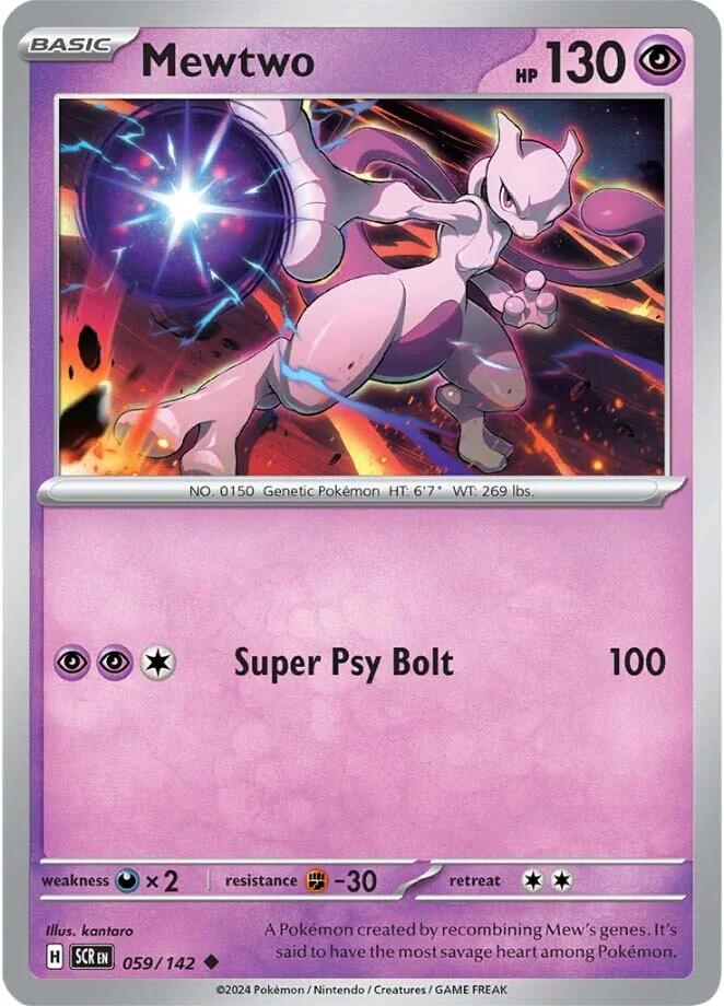 Mewtwo (059/142) [Scarlet & Violet: Stellar Crown] | Jomio and Rueliete's Cards and Comics