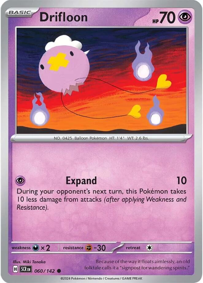 Drifloon (060/142) [Scarlet & Violet: Stellar Crown] | Jomio and Rueliete's Cards and Comics