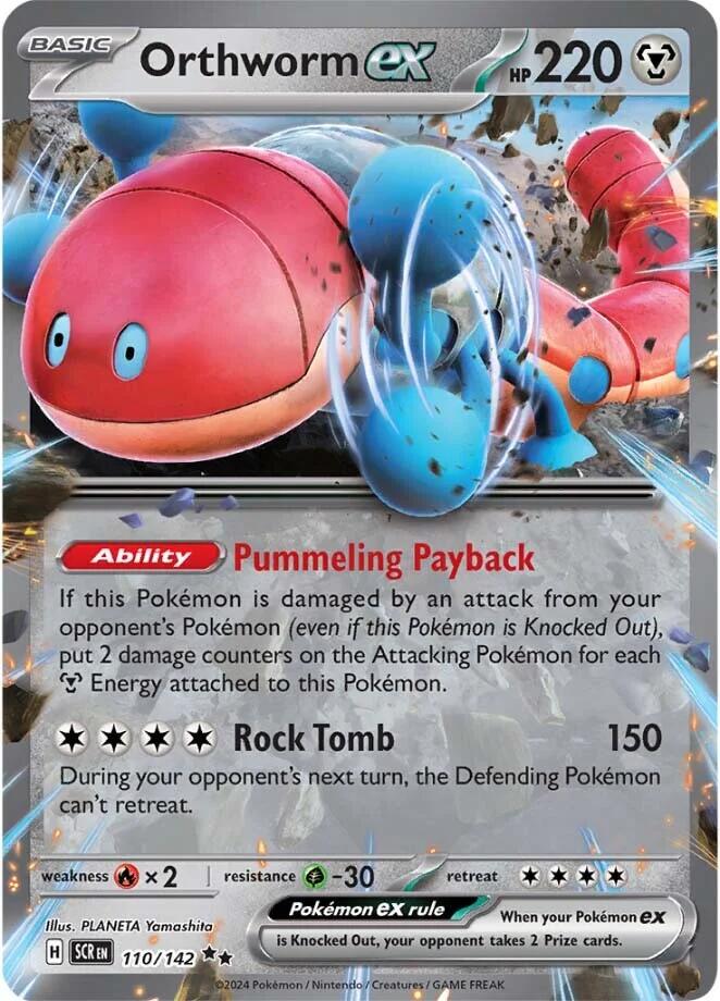 Orthworm ex (110/142) [Scarlet & Violet: Stellar Crown] | Jomio and Rueliete's Cards and Comics