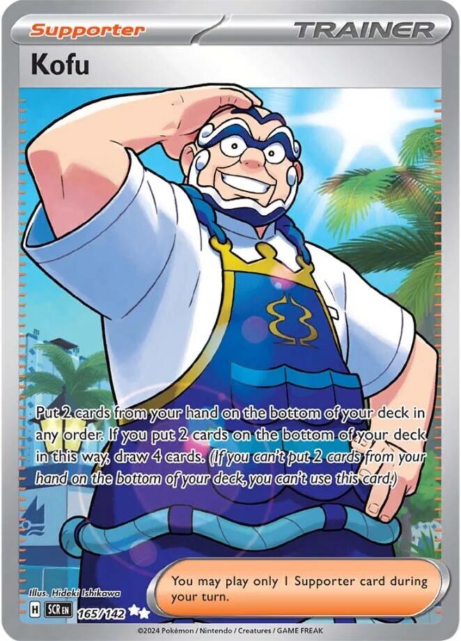 Kofu (165/142) [Scarlet & Violet: Stellar Crown] | Jomio and Rueliete's Cards and Comics