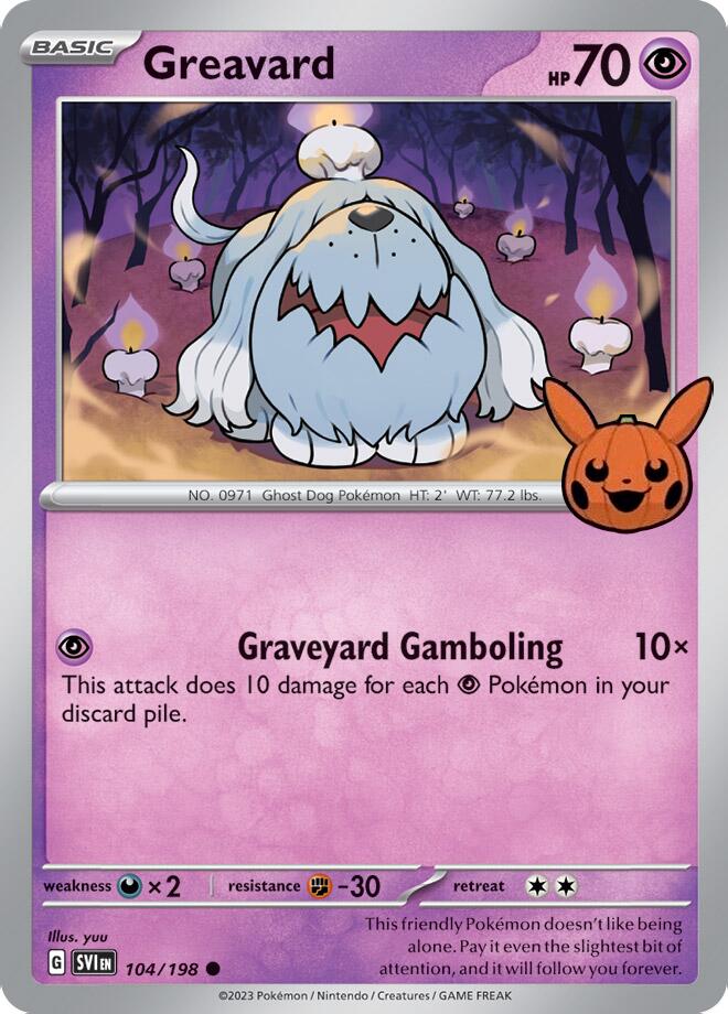 Greavard (042/091) [Trick or Trade 2024] | Jomio and Rueliete's Cards and Comics