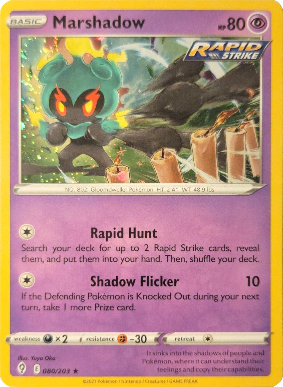 Marshadow (080/203) (Cosmos Holo) [Sword & Shield: Evolving Skies] | Jomio and Rueliete's Cards and Comics