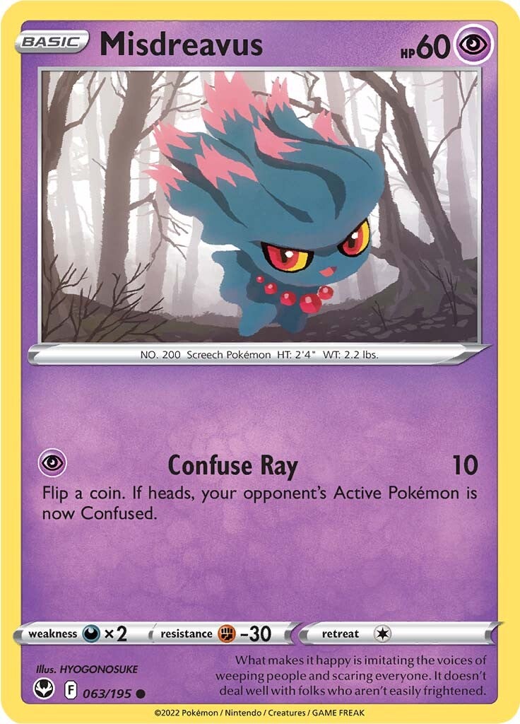 Misdreavus (063/195) [Sword & Shield: Silver Tempest] | Jomio and Rueliete's Cards and Comics