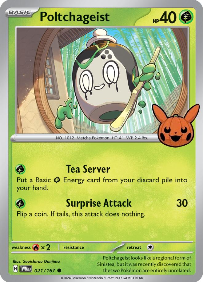 Poltchageist (021/167) [Trick or Trade 2024] | Jomio and Rueliete's Cards and Comics